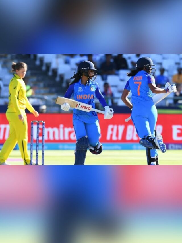 T-20 वर्ल्ड कप का सेमीफाइनल हारा भारत।