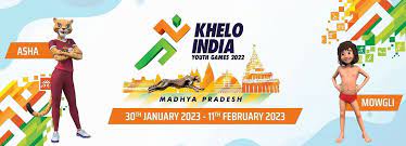 Khelo India Youth Games 2023