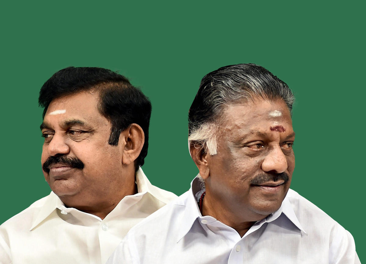 AIADMK