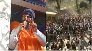 Amritpal Singh