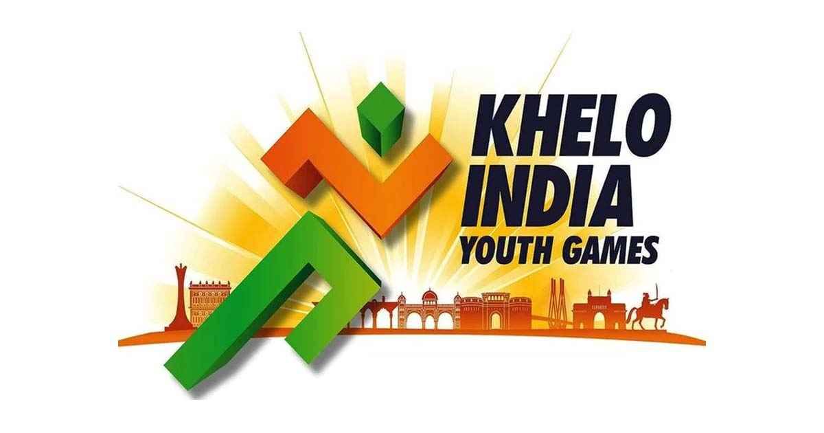 Khelo India Youth Games 2023