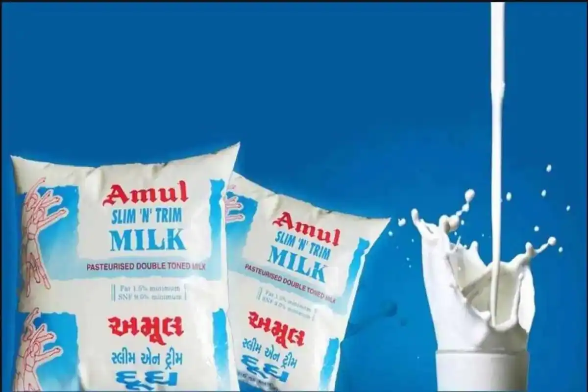 Amul