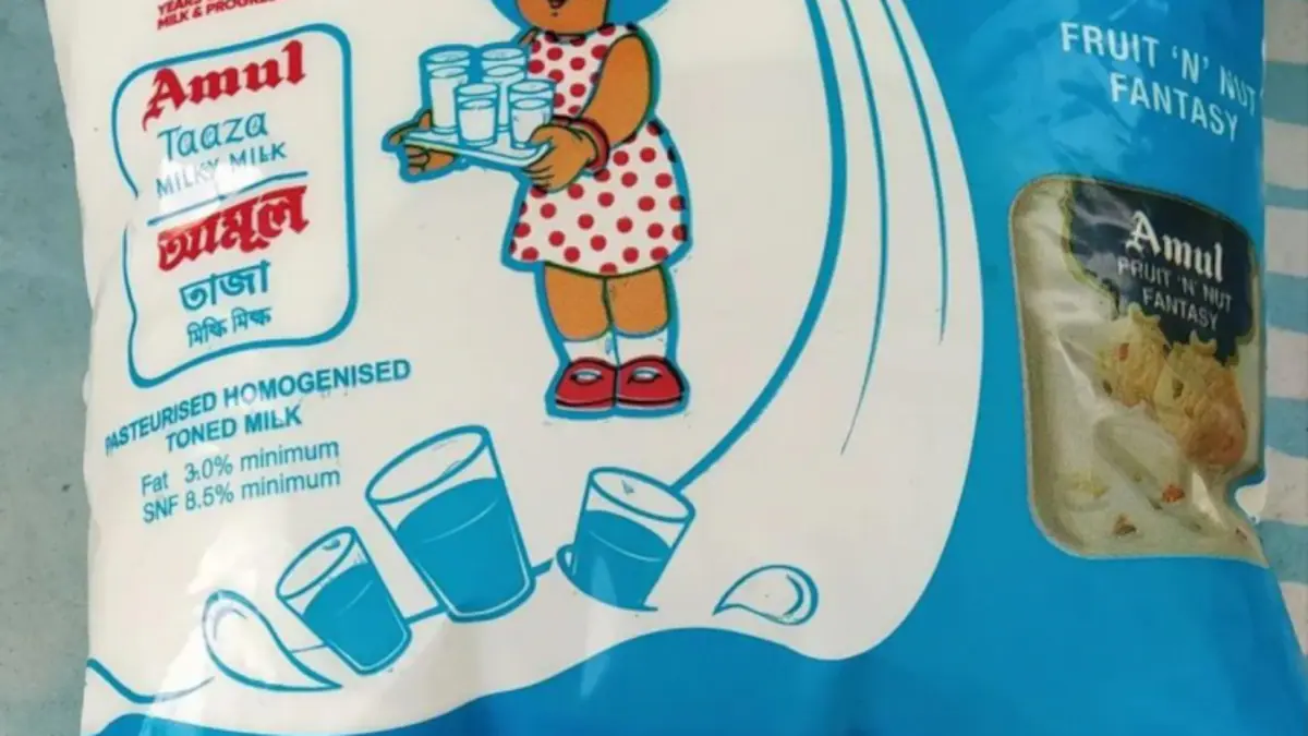 Amul