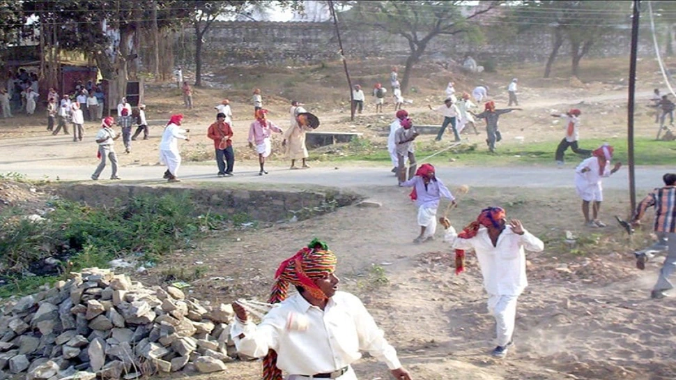 Holi 2023