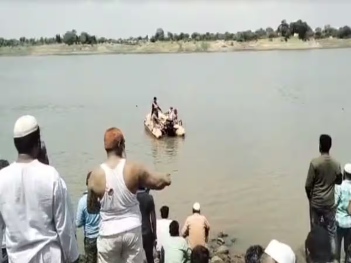 Barwani News