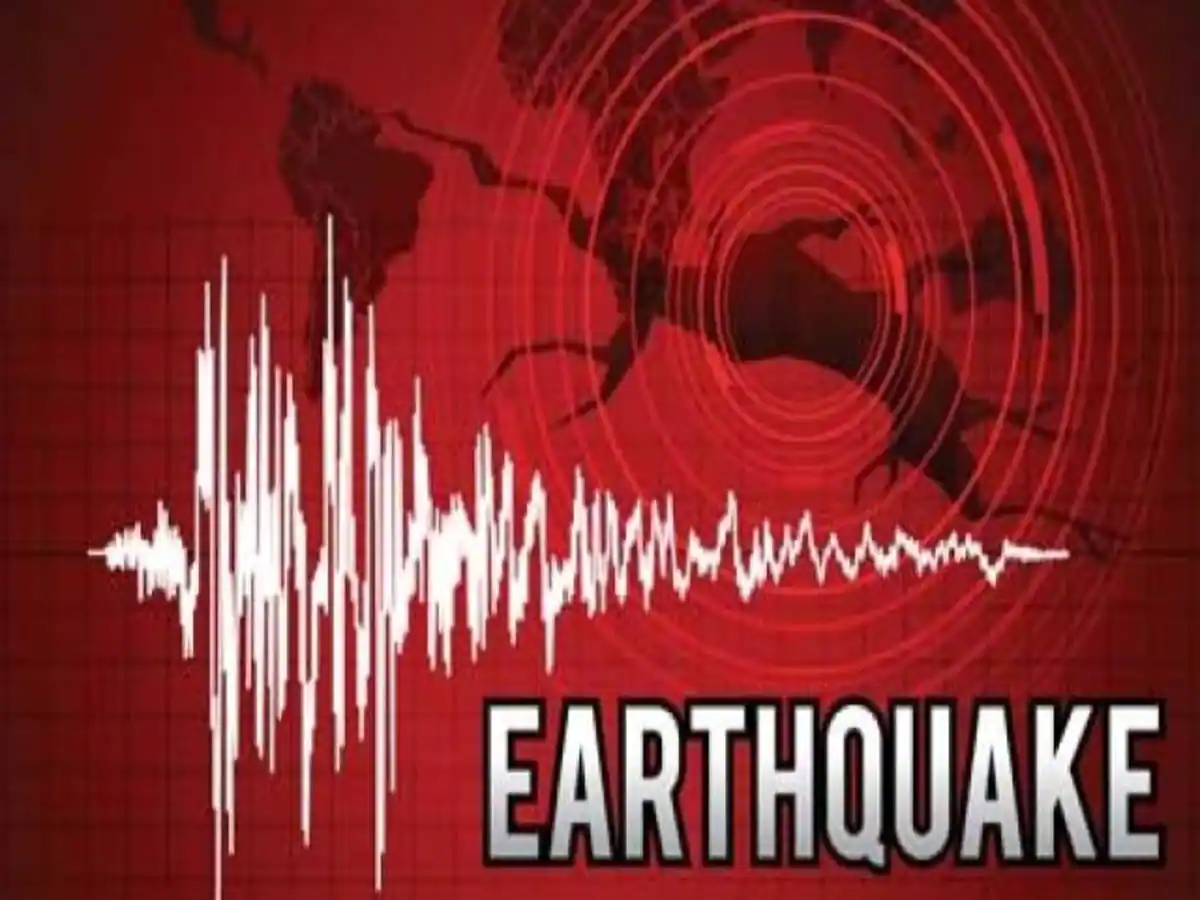 Earthquake News