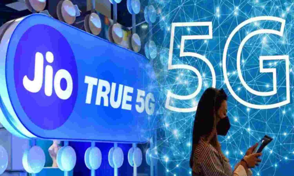 JIO