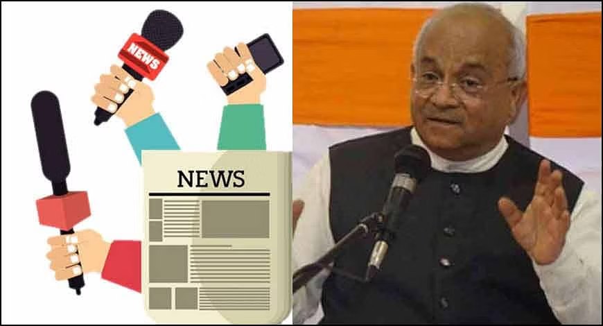 Ved Pratap Vaidik