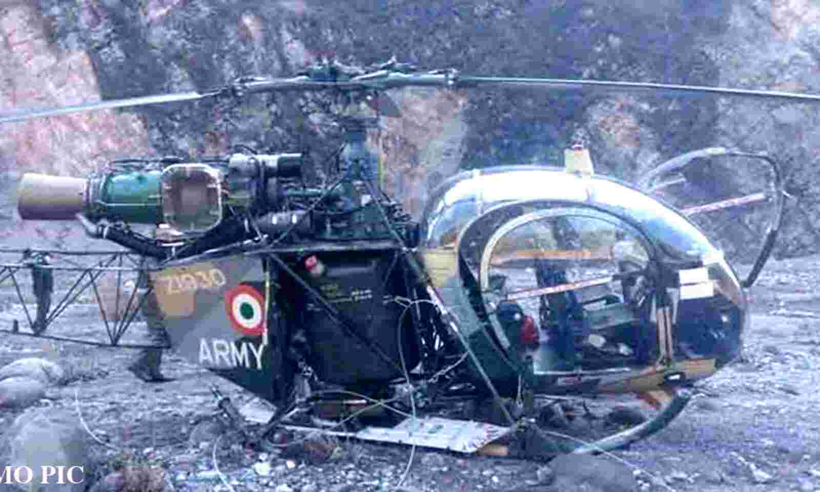 Cheetah helicopter crash