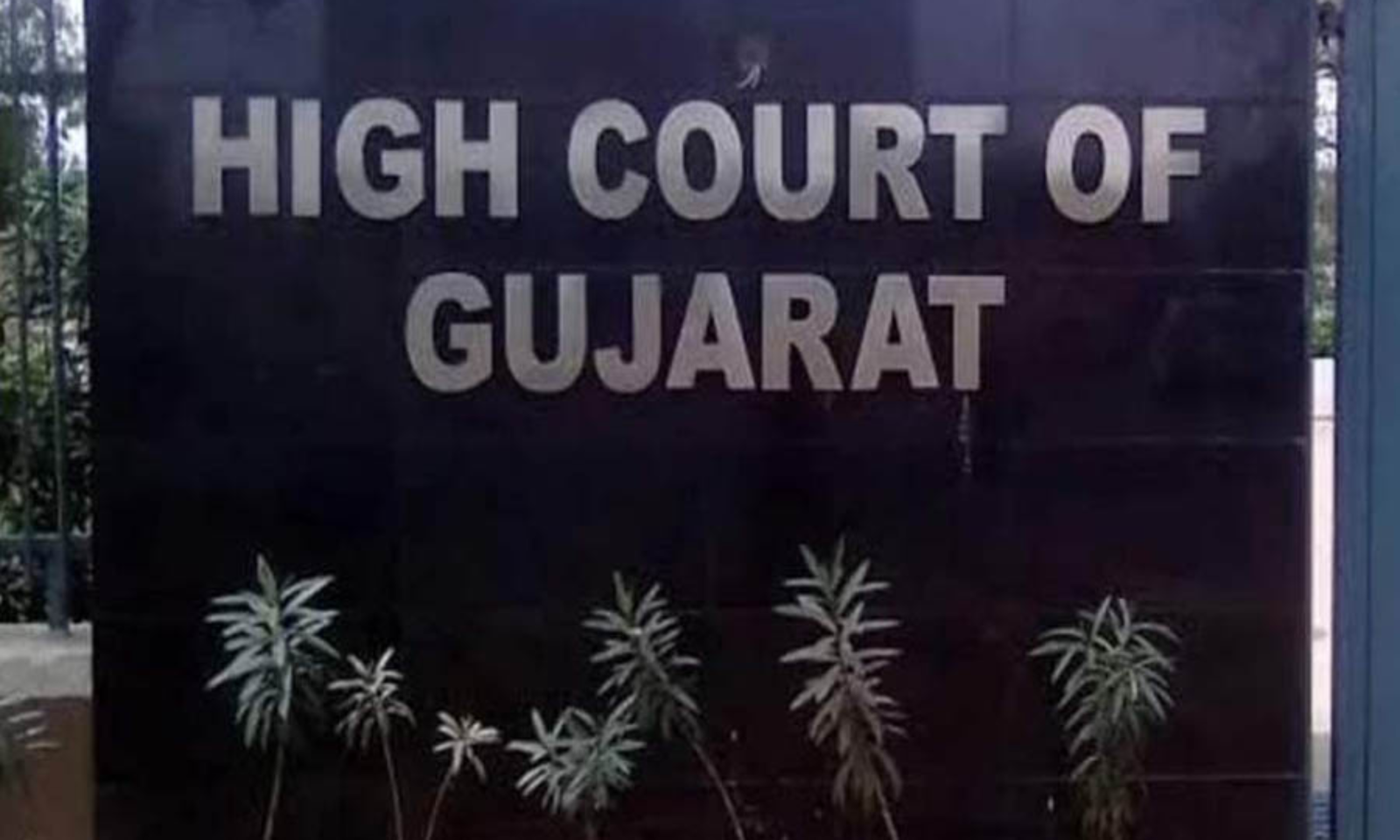 Gujrat News