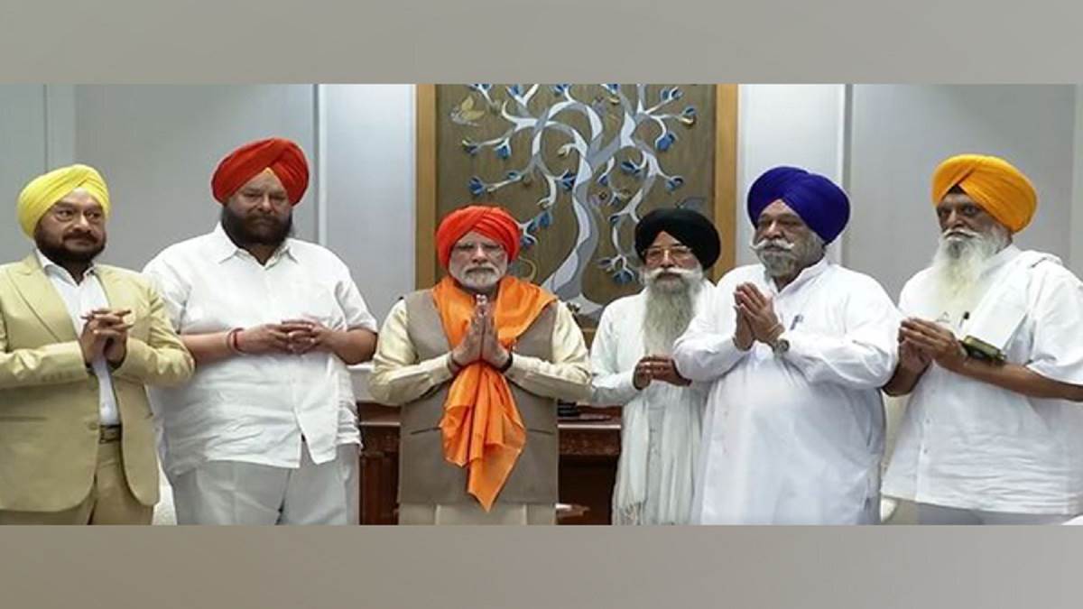 Khalistan