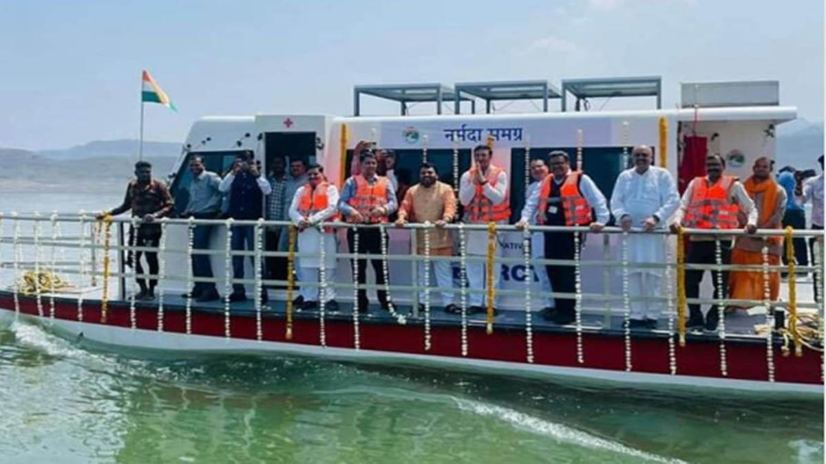 River Ambulance