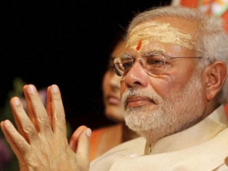 PM MODI