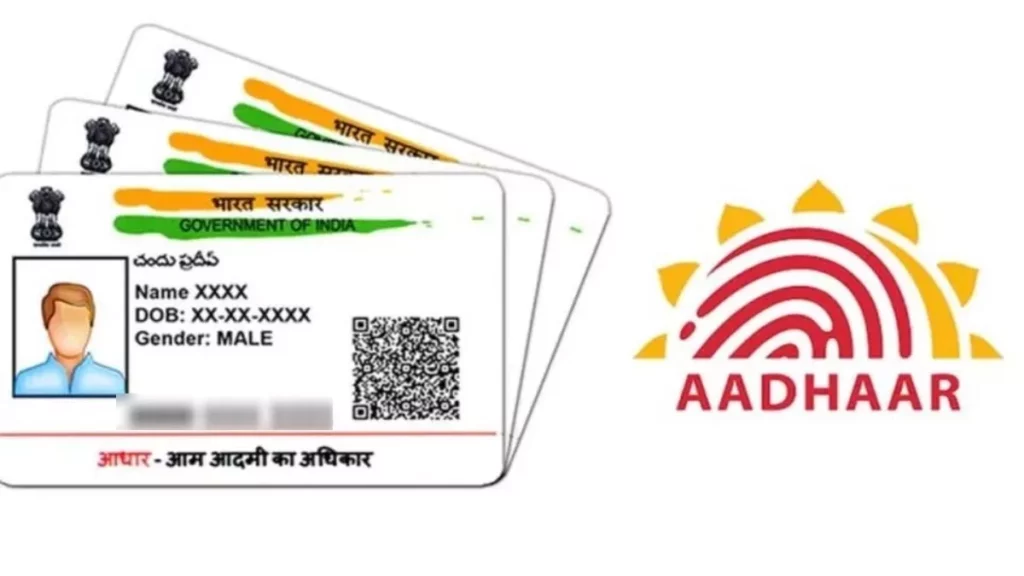 Aadhaar Update