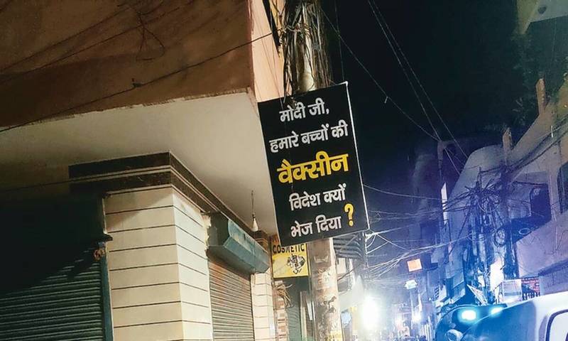 Modi