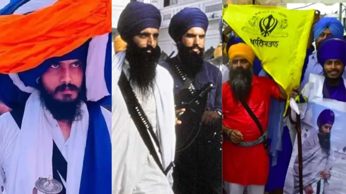 Khalistan