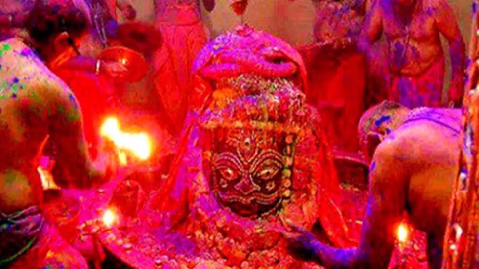 Holi