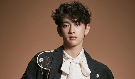 Jinyoung