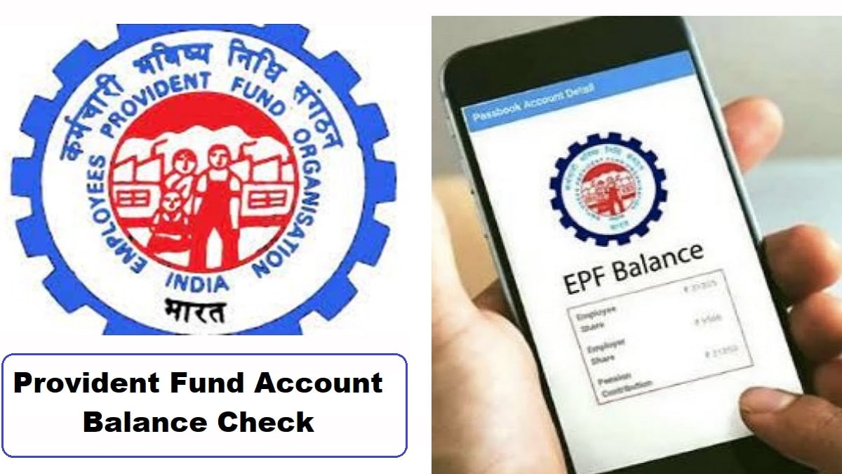 EPFO