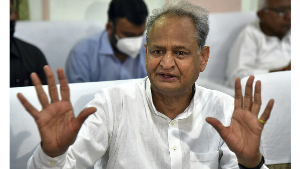 cm gehlot