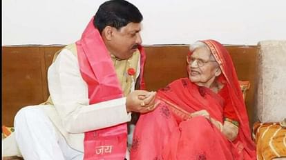Madhya Pradesh