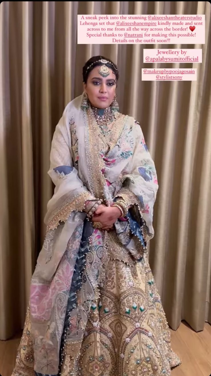 Swara Bhaskar