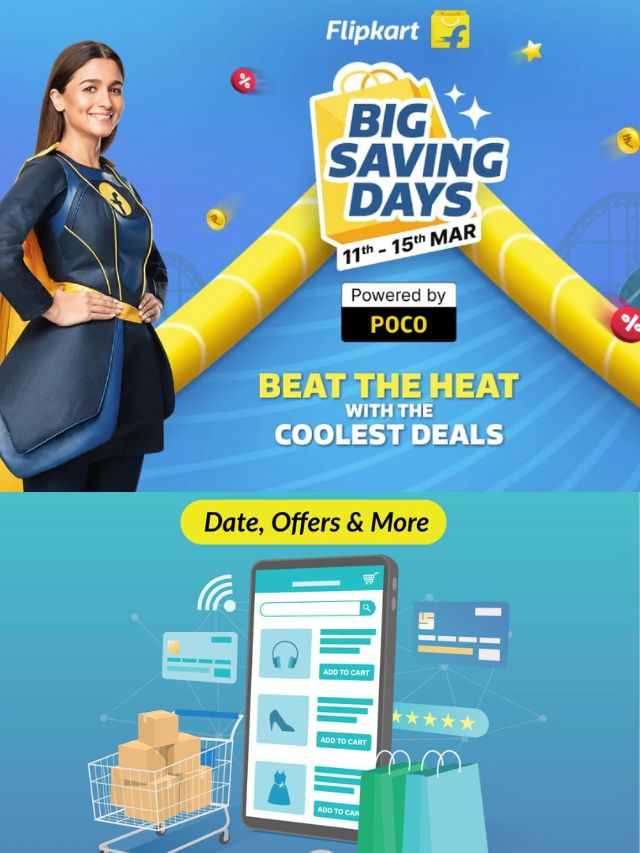 Flipkart Big Saving Days Sale 2023 कुछ ही घंटों बाद शुरू।