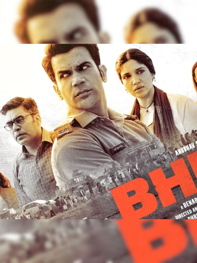 Bheed Trailer: 'भीड़' में दिखा लॉकडाउन के दौरान पलायन का दर्दनाक मंजर।
