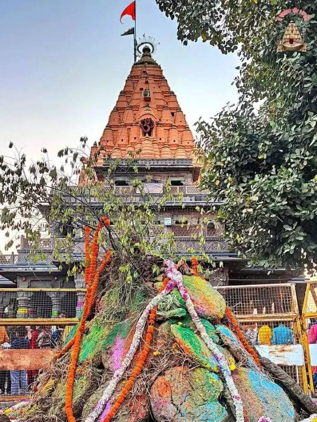 महाकाल के आंगन में सबसे पहले जली होली।