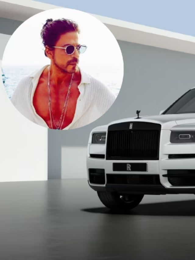 पठान की सफलता लाई Shahrukh Khan के घर 8 करोड़ की नई लग्जरी कार