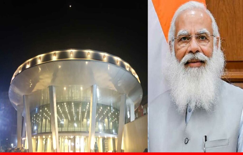 PM MODI