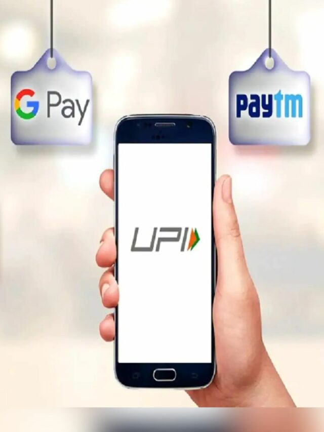1 अप्रैल से UPI पेमेंट करने पर लगेगा चार्ज