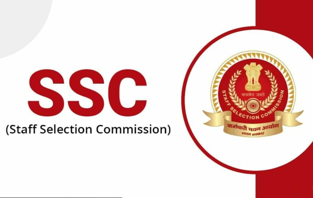 SSC GD constable Recruitment