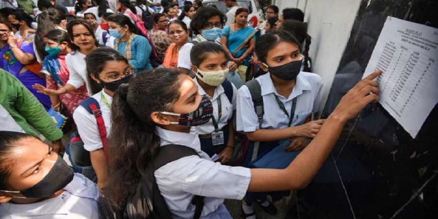 Bihar Board