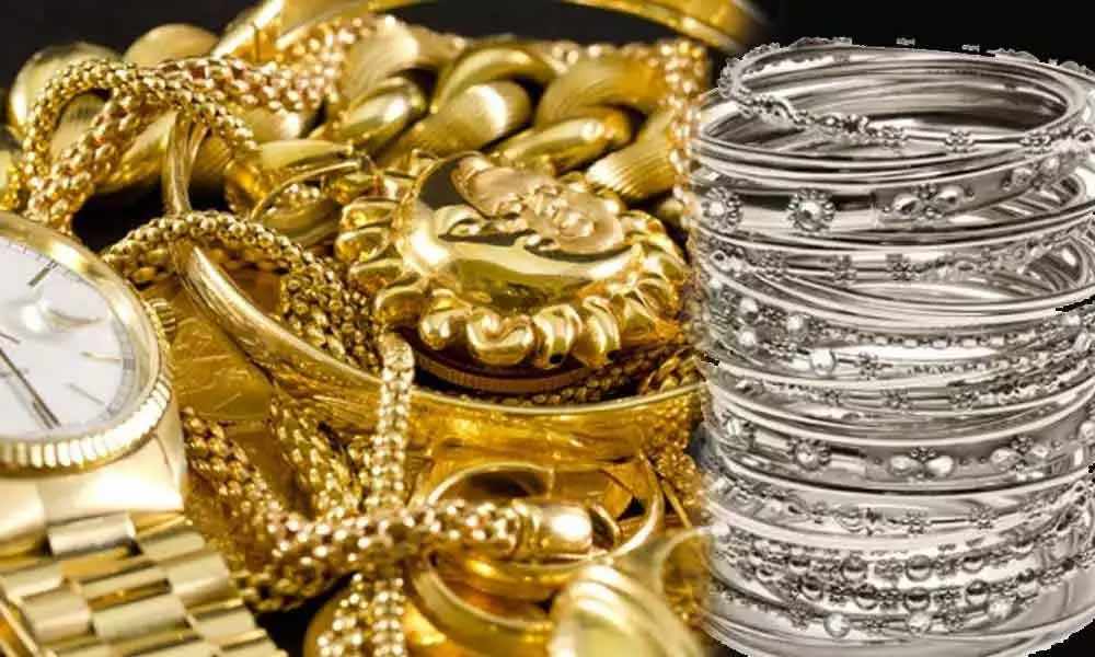 MP Gold Silver Price