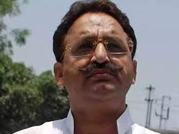 mukhtar ansari