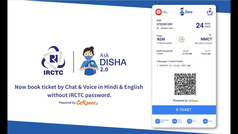 IRCTC Ask Disha 2.0