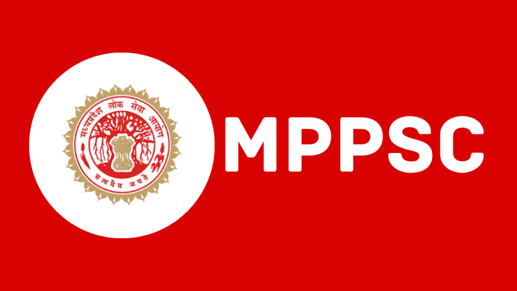 MPPSC Recruitment 2023