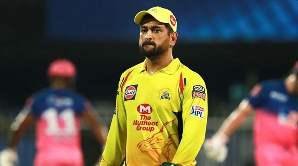 IPL 2023