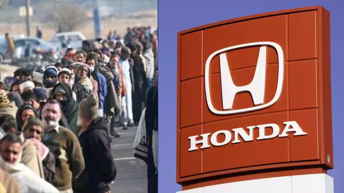 Pakistan Economic Crisis