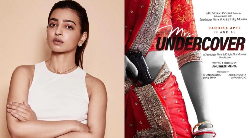 Radhika Apte