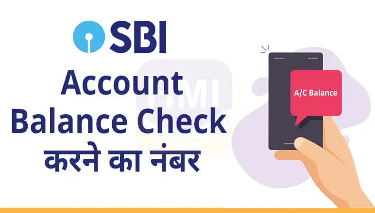 SBI