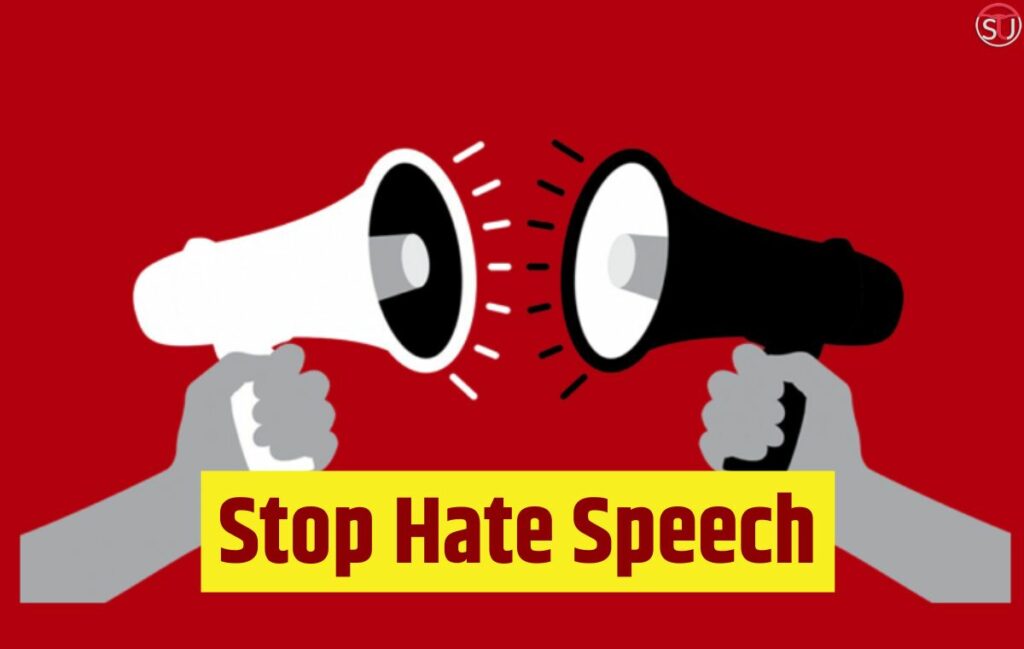 Supreme Court, Hate speech