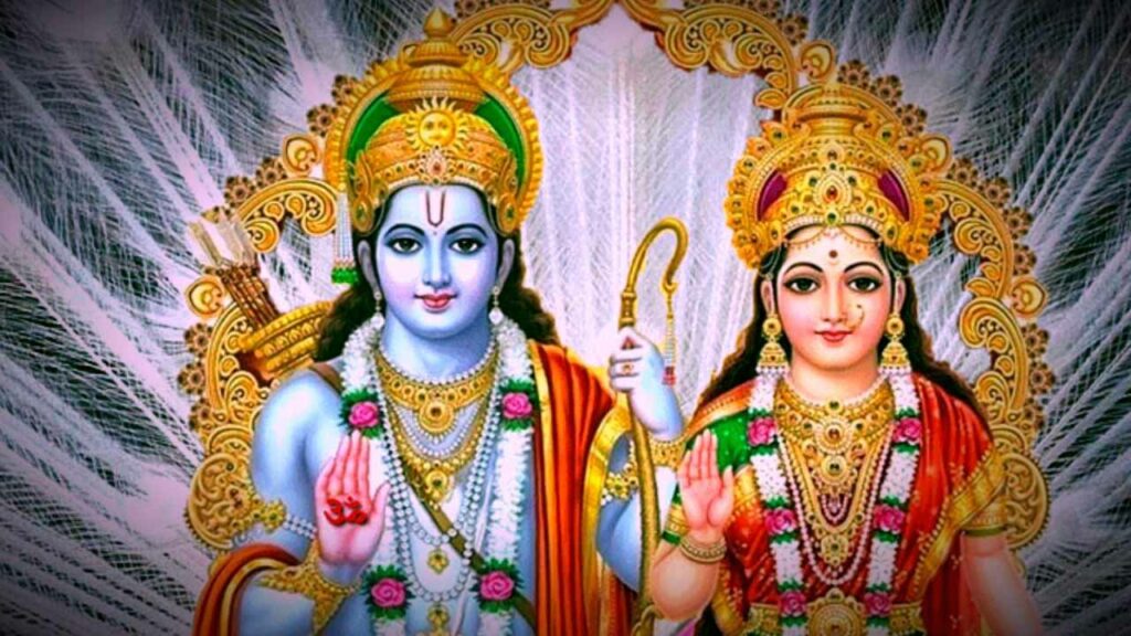 Ram Navami