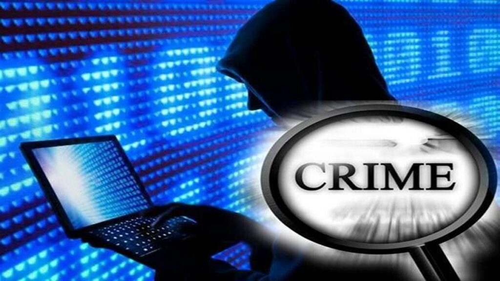 Cyber Crime