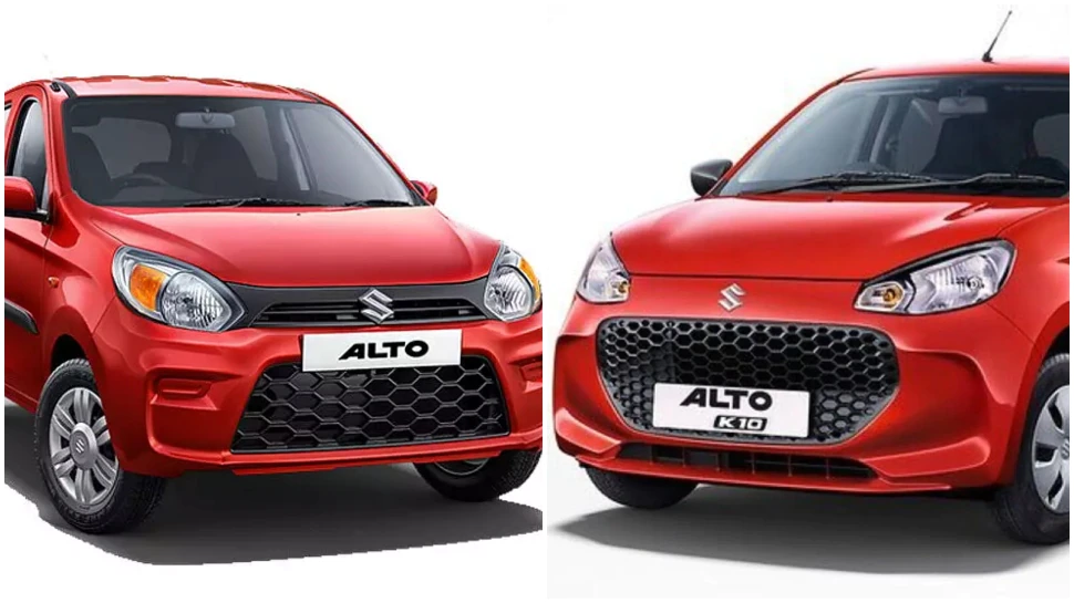 Alto 800