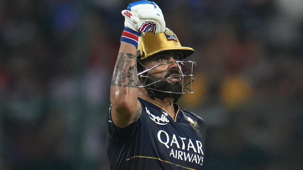 IPL 2023
