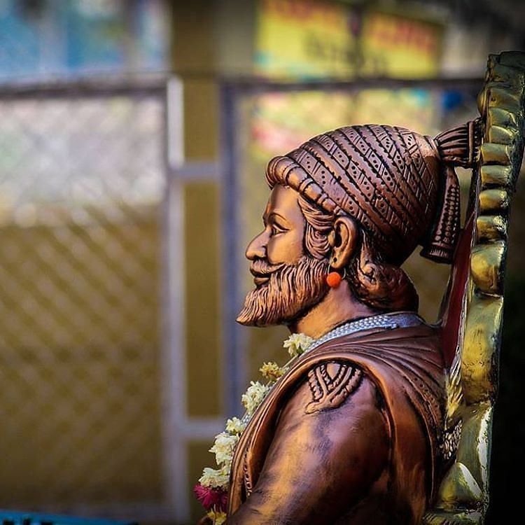 Chhatrapati Shivaji