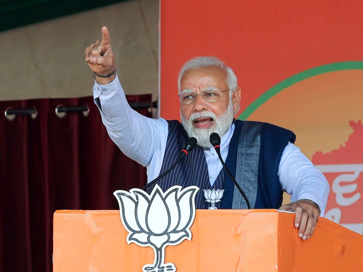 pm modi