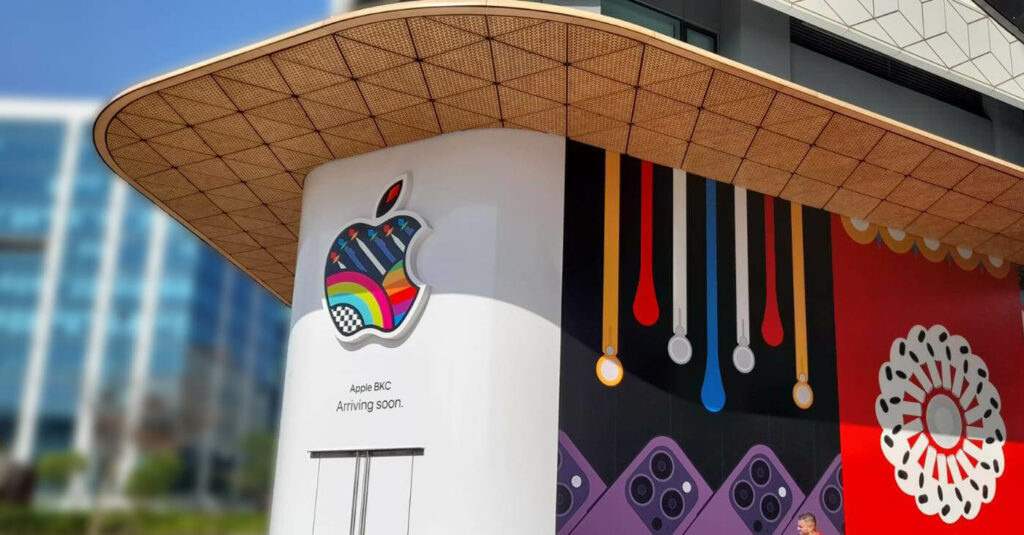 Apple Store